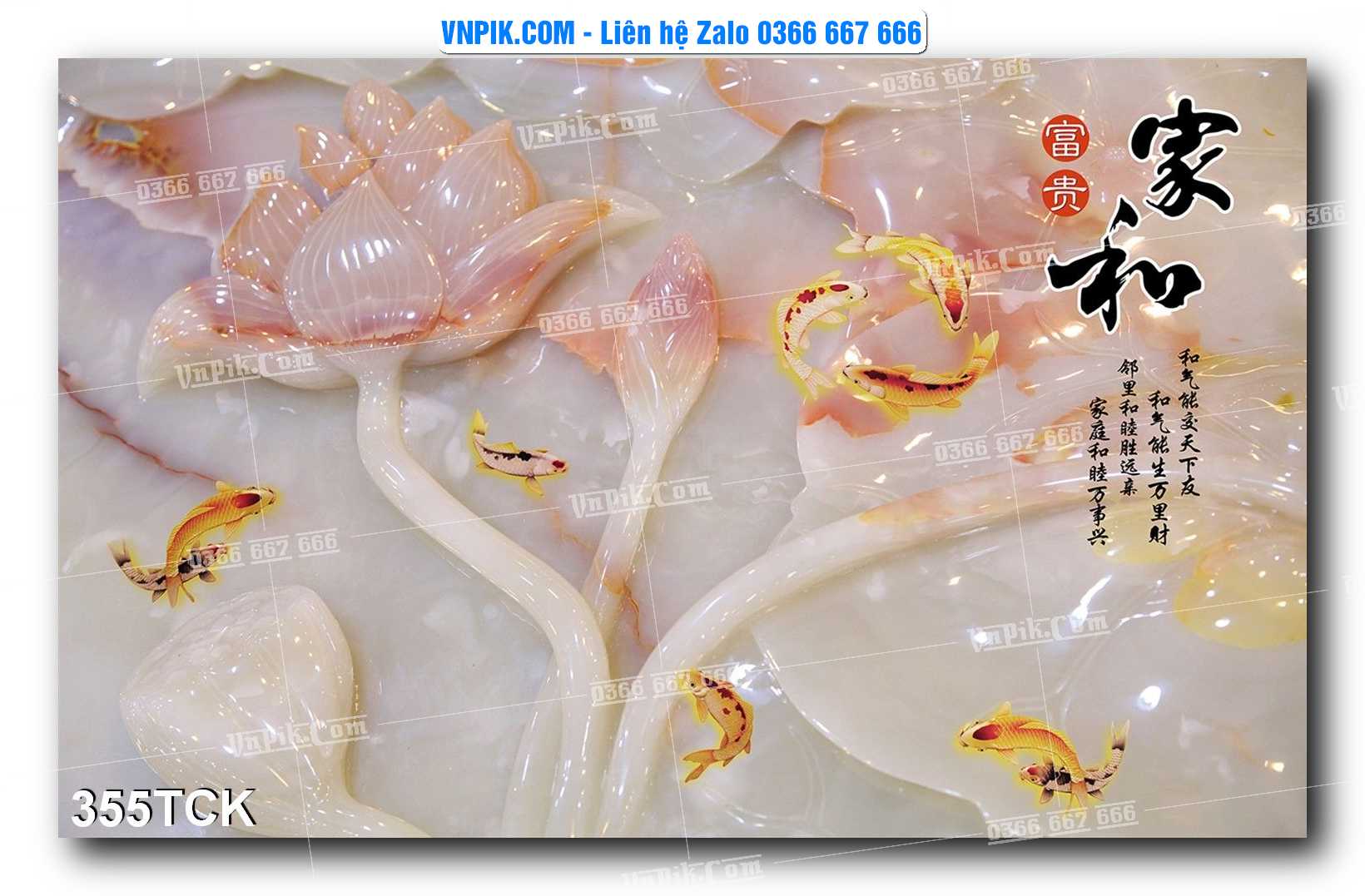 Tranh Hoa Sen – Cá Koi – Cá Chép  355TCK