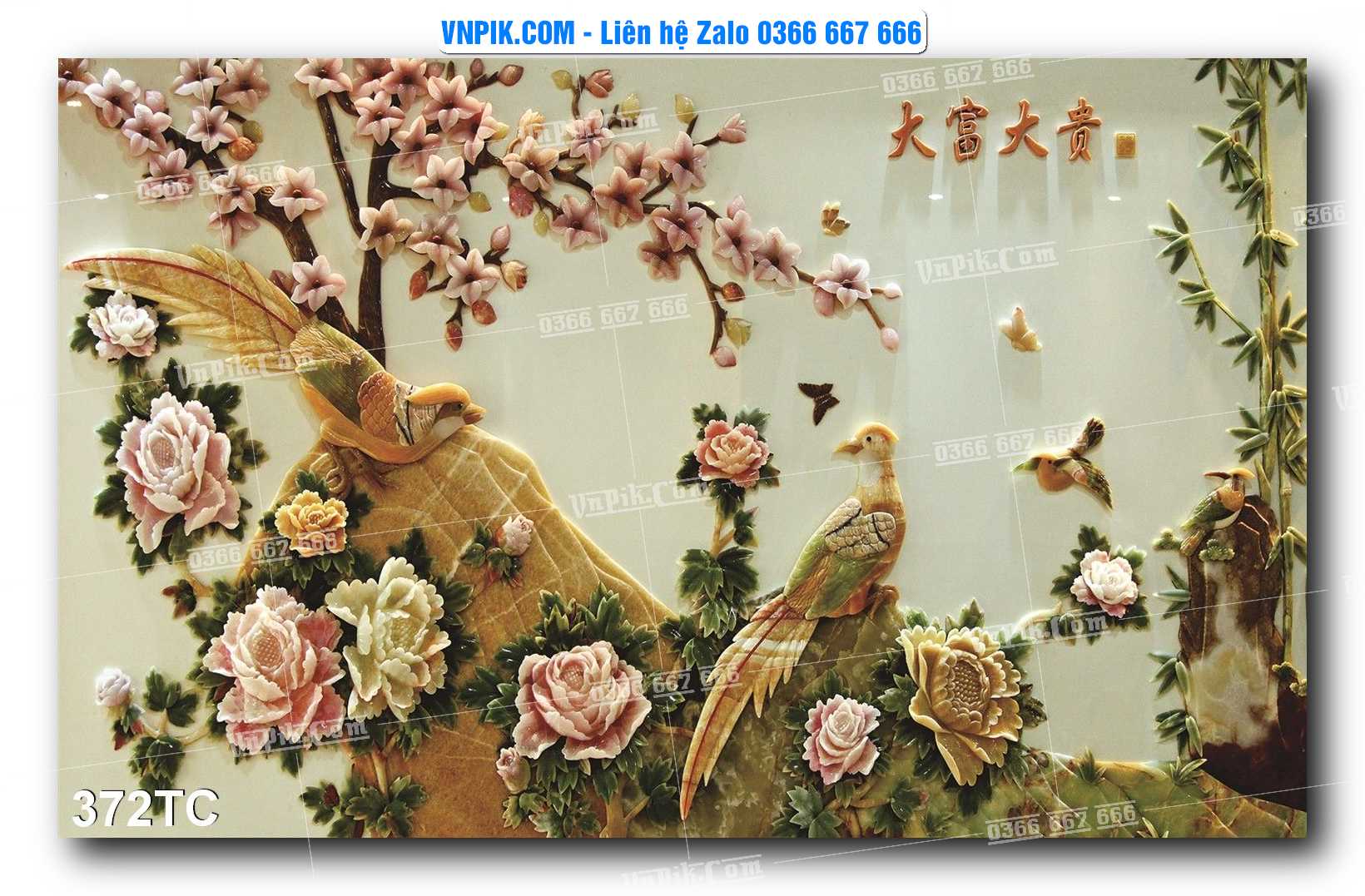 Tranh Treo Tường – Chim Công Hoa Mẫu Đơn 372TC