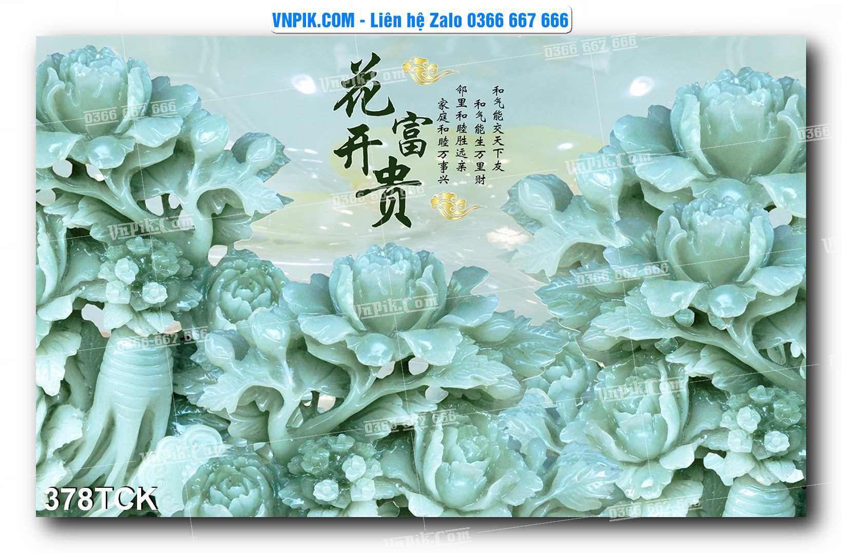 Tranh Hoa Sen – Cá Koi – Cá Chép  378TCK
