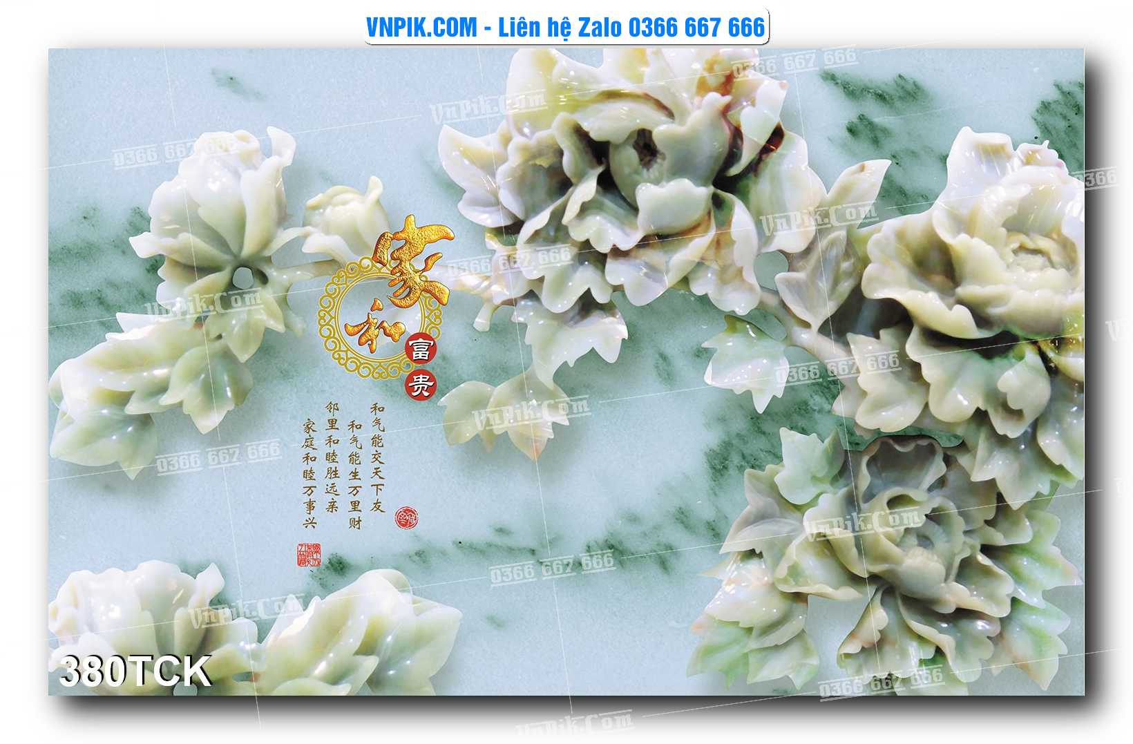 Tranh Hoa Sen – Cá Koi – Cá Chép  380TCK