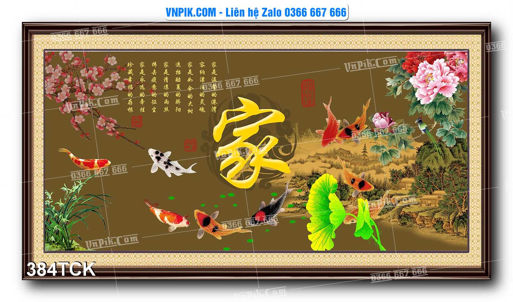 Tranh Hoa Sen – Cá Koi – Cá Chép  384TCK