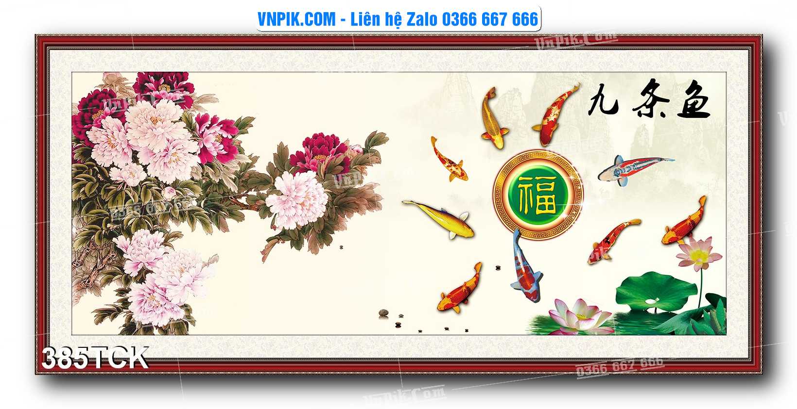 Tranh Hoa Sen – Cá Koi – Cá Chép  385TCK