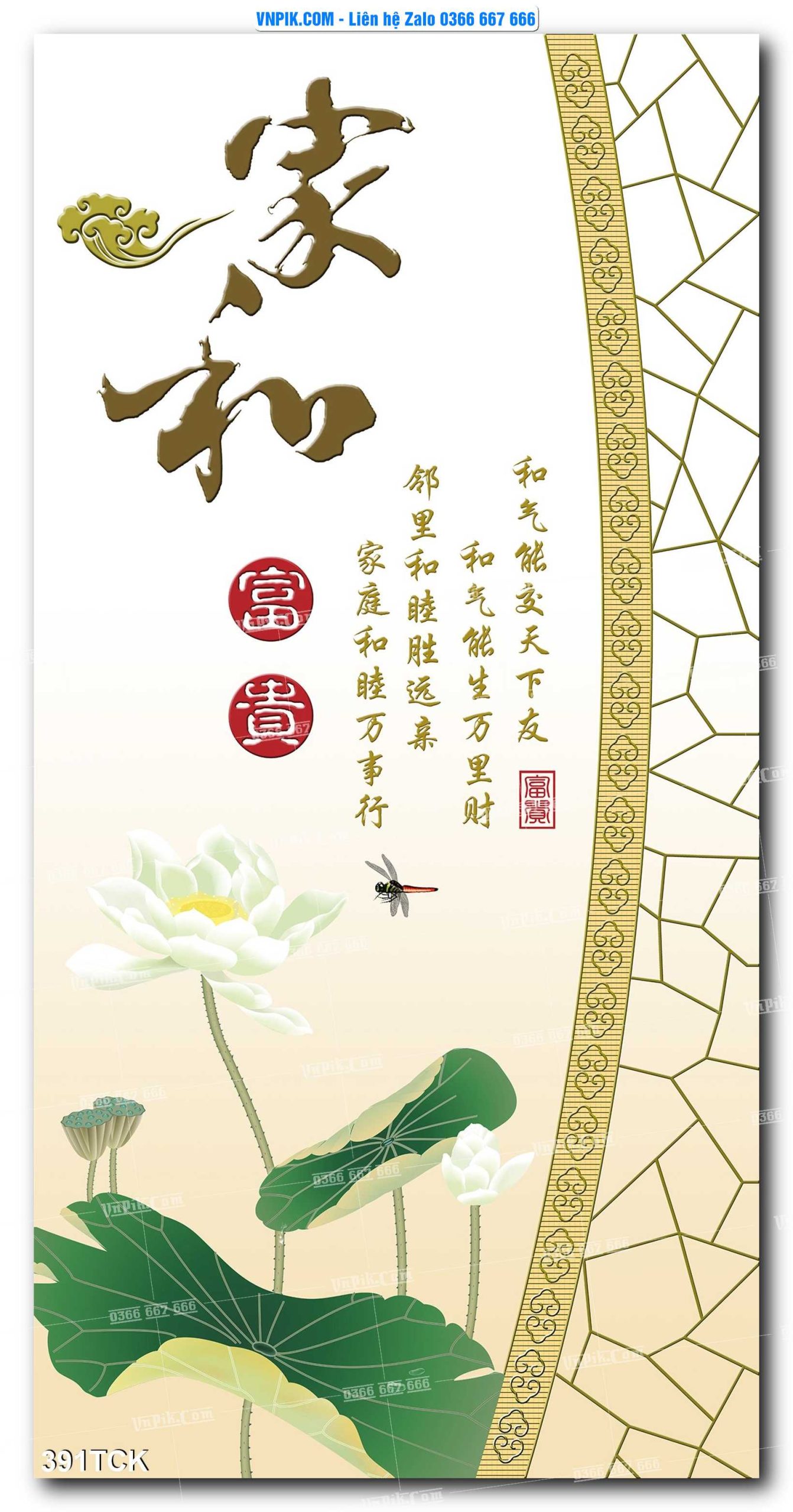 Tranh Hoa Sen – Cá Koi – Cá Chép  391TCK