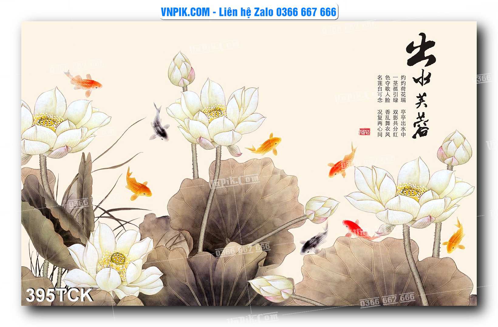 Tranh Hoa Sen – Cá Koi – Cá Chép  395TCK