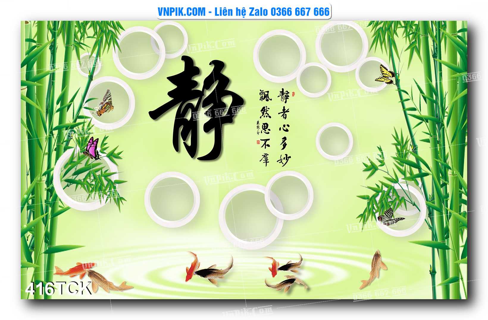 Tranh Hoa Sen – Cá Koi – Cá Chép  416TCK