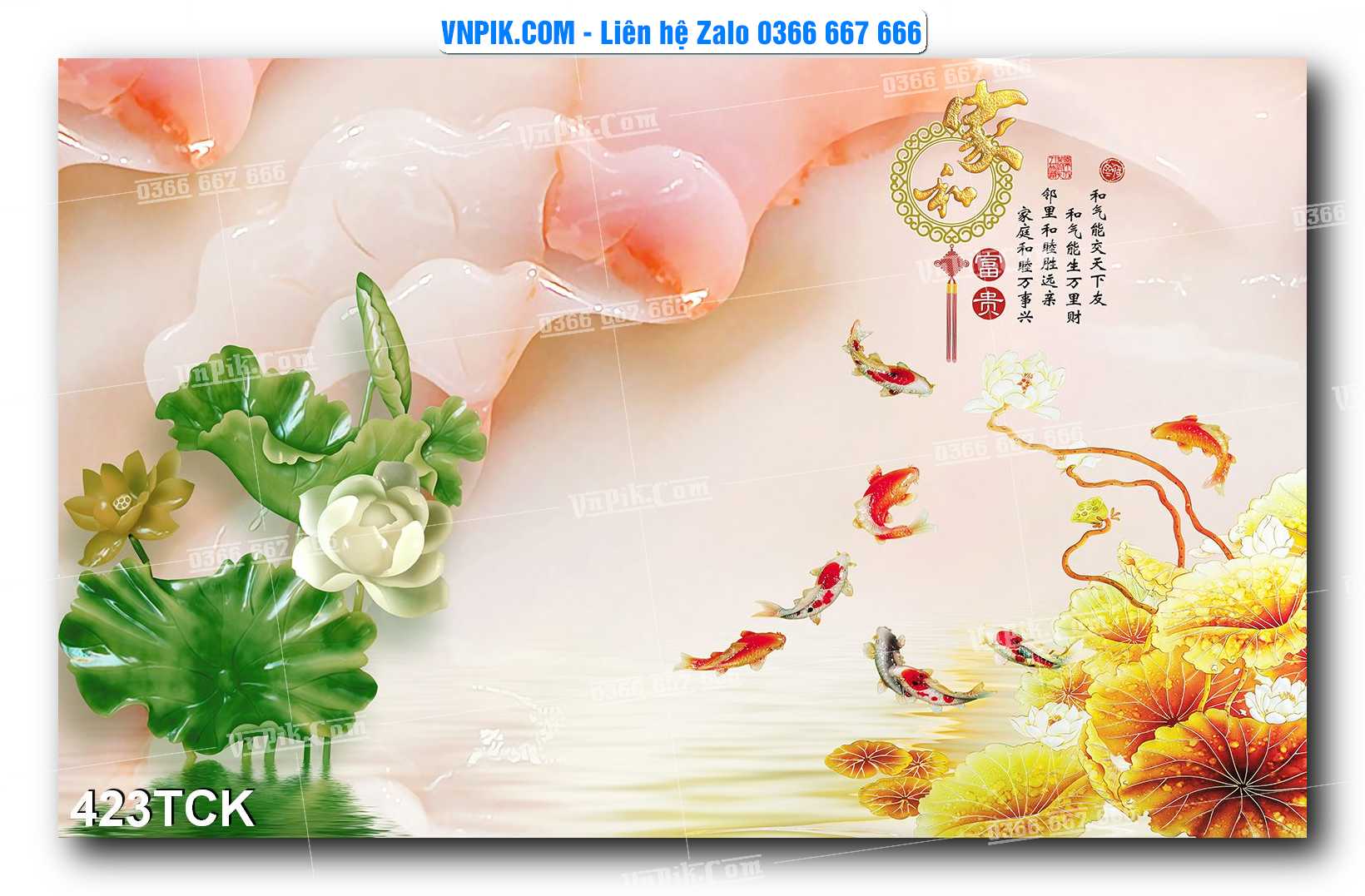 Tranh Hoa Sen – Cá Koi – Cá Chép  423TCK