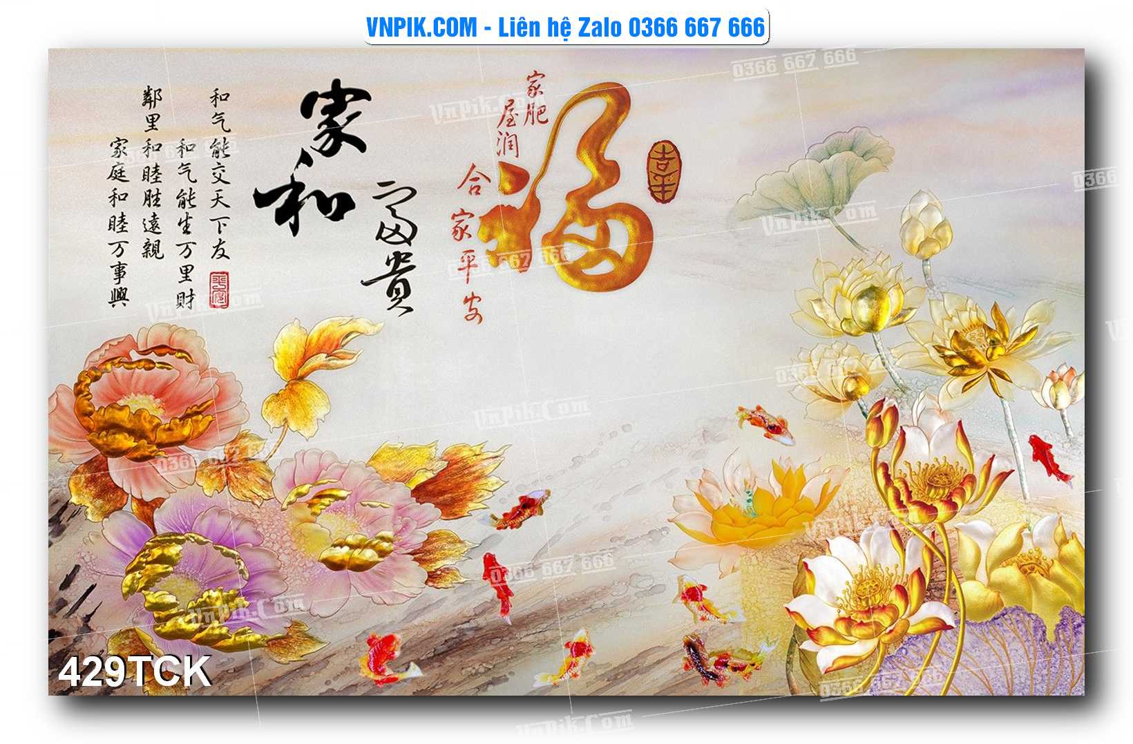 Tranh Hoa Sen – Cá Koi – Cá Chép  429TCK