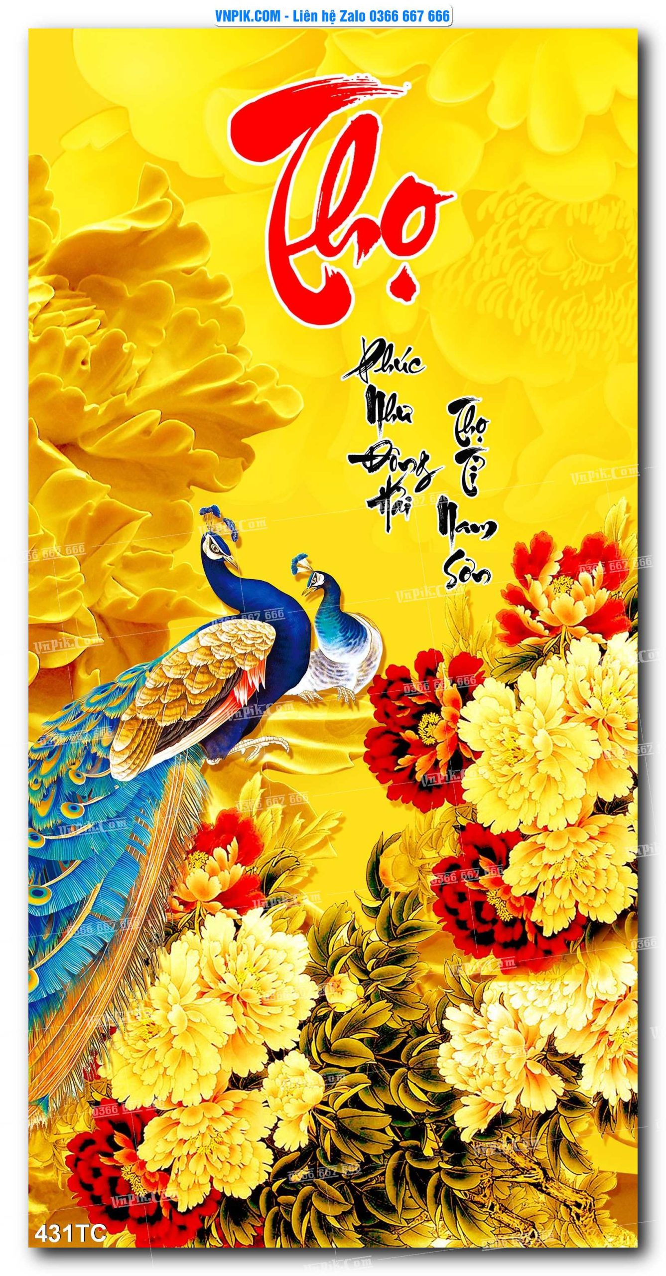 Tranh Treo Tường – Chim Công Hoa Mẫu Đơn 431TC