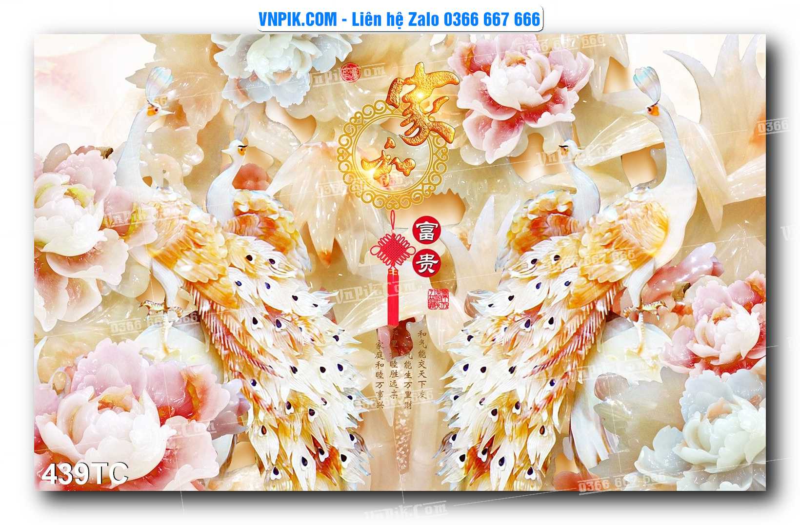Tranh Treo Tường – Chim Công Hoa Mẫu Đơn 439TC