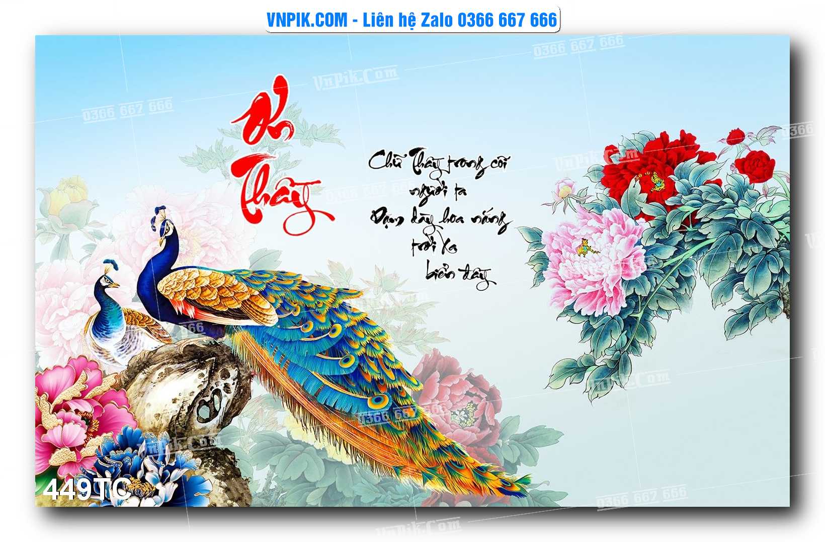 Tranh Treo Tường – Chim Công Hoa Mẫu Đơn 449TC