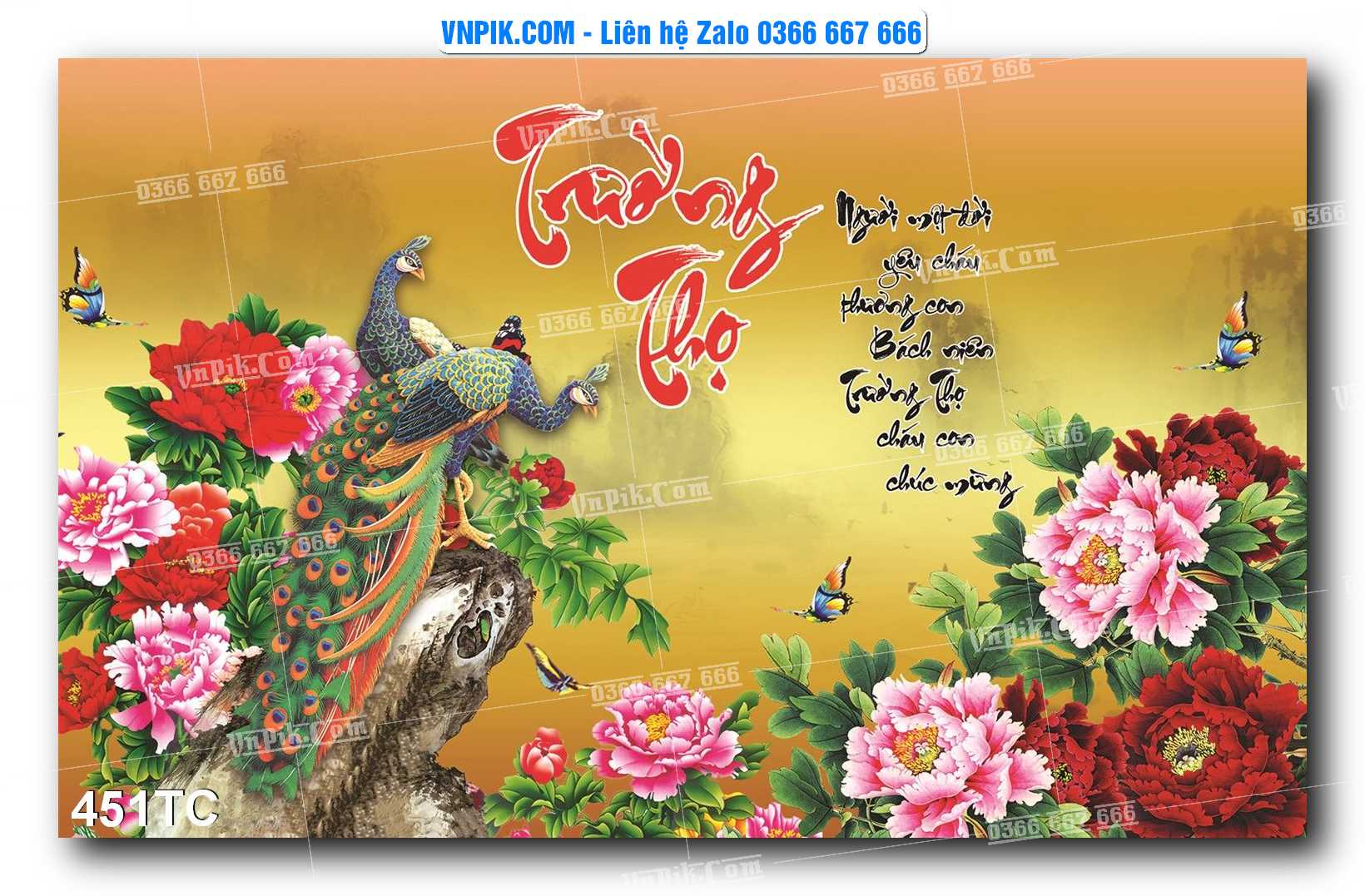 Tranh Treo Tường – Chim Công Hoa Mẫu Đơn 451TC