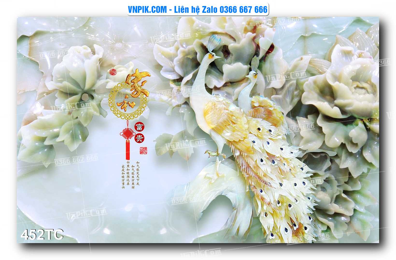 Tranh Treo Tường – Chim Công Hoa Mẫu Đơn 452TC