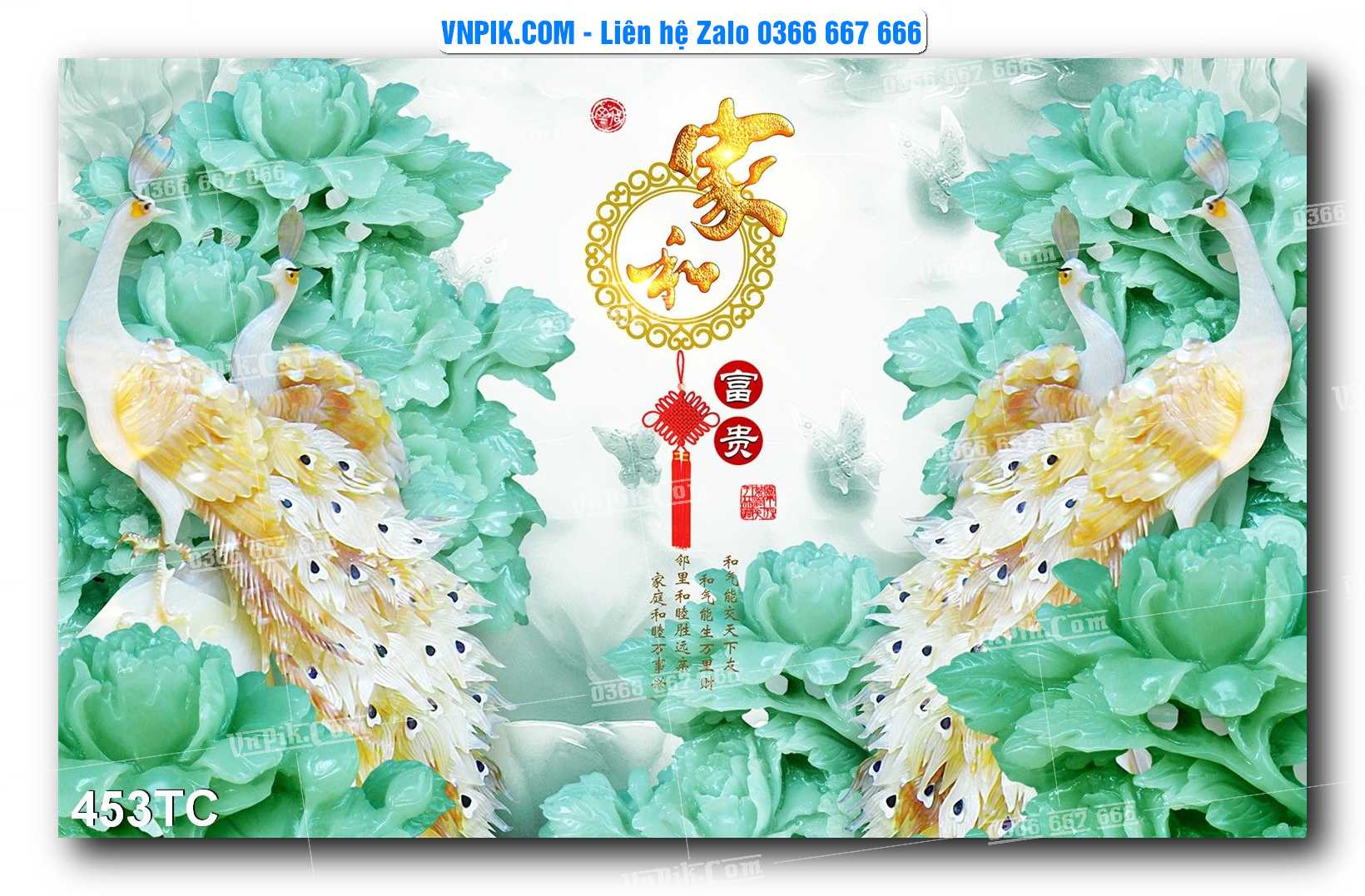 Tranh Treo Tường – Chim Công Hoa Mẫu Đơn 453TC