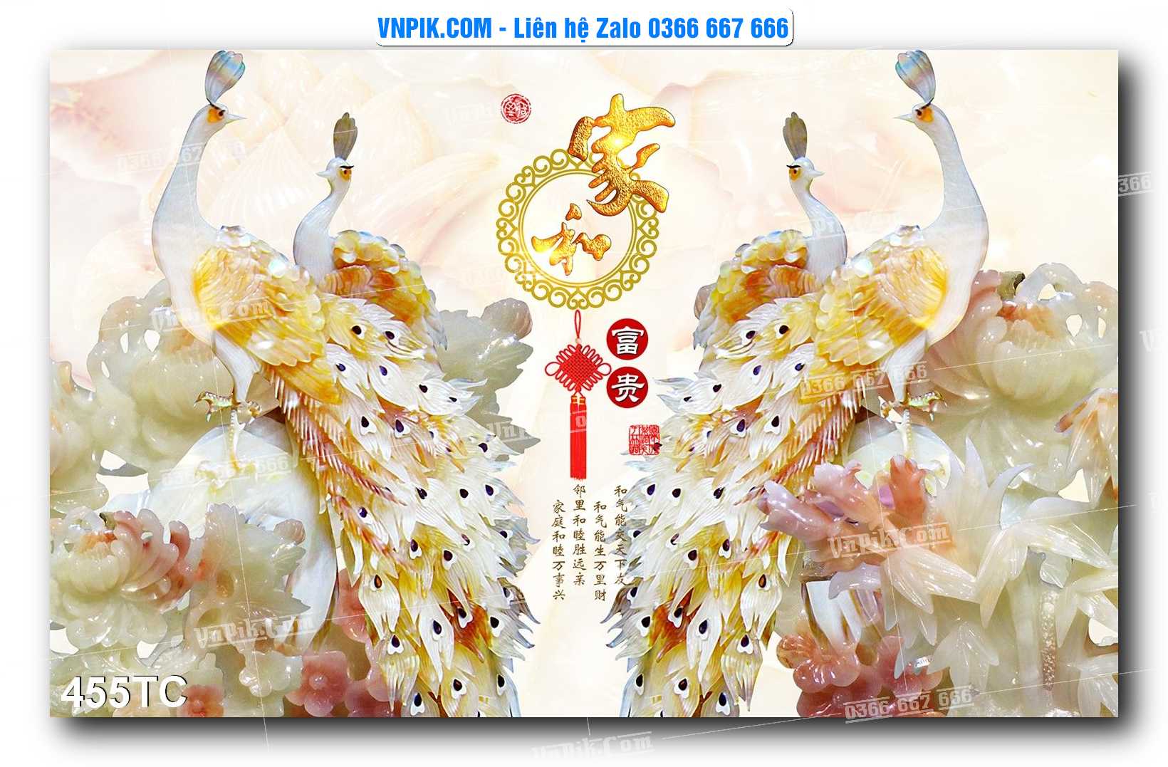 Tranh Treo Tường – Chim Công Hoa Mẫu Đơn 455TC