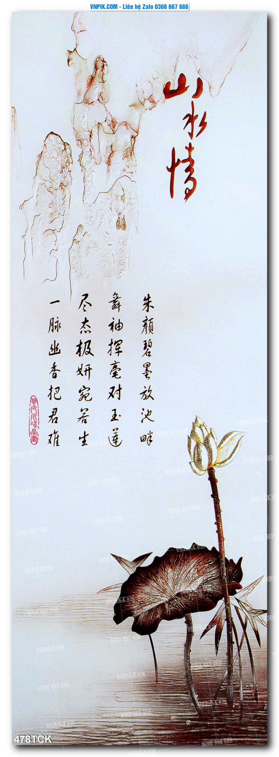 Tranh Hoa Sen – Cá Koi – Cá Chép  478TCK