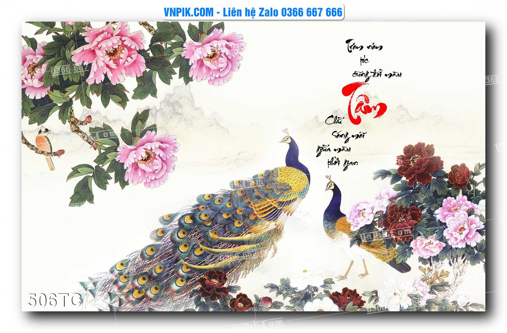 Tranh Treo Tường – Chim Công Hoa Mẫu Đơn 506TC
