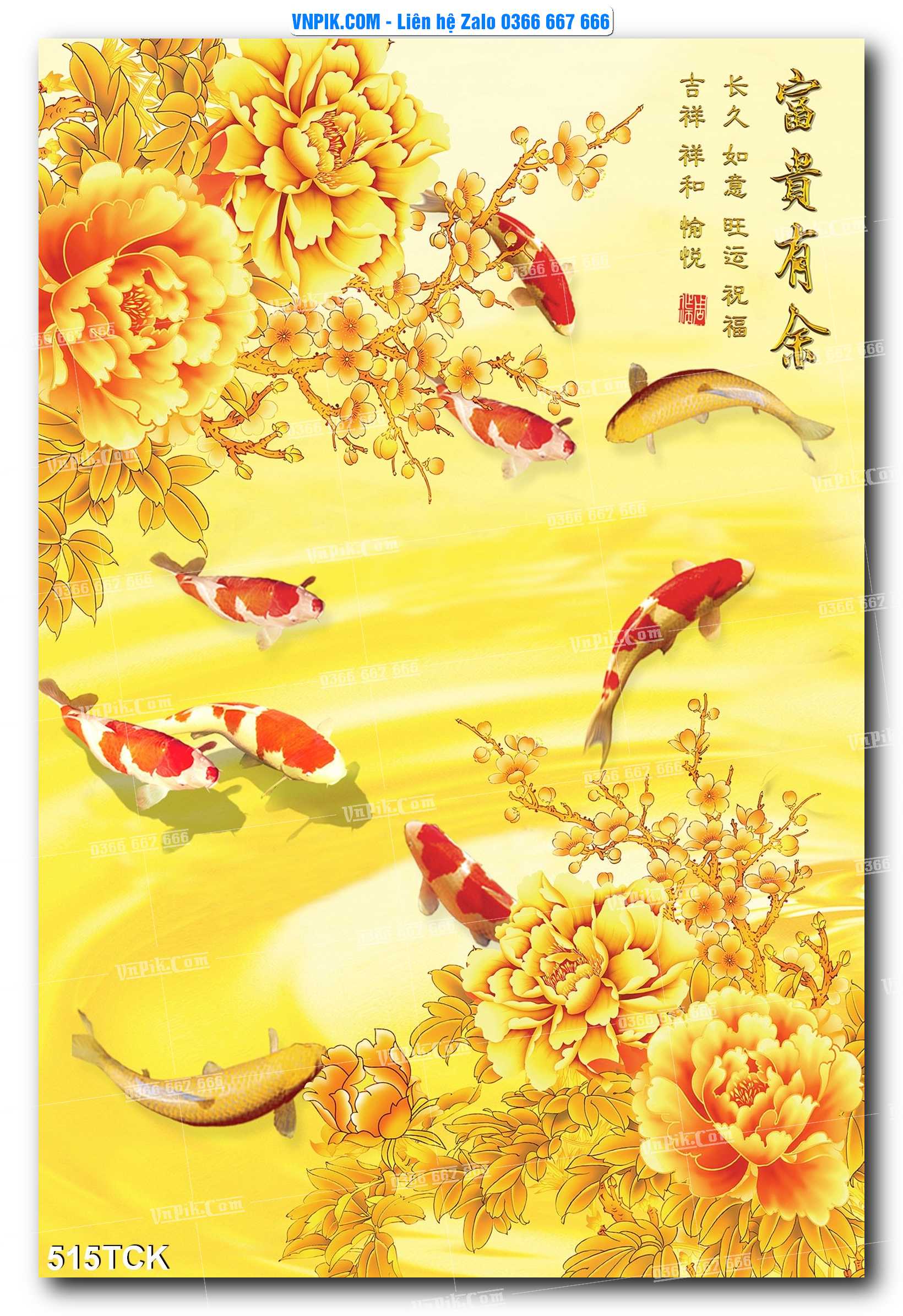 Tranh Hoa Sen – Cá Koi – Cá Chép  515TCK