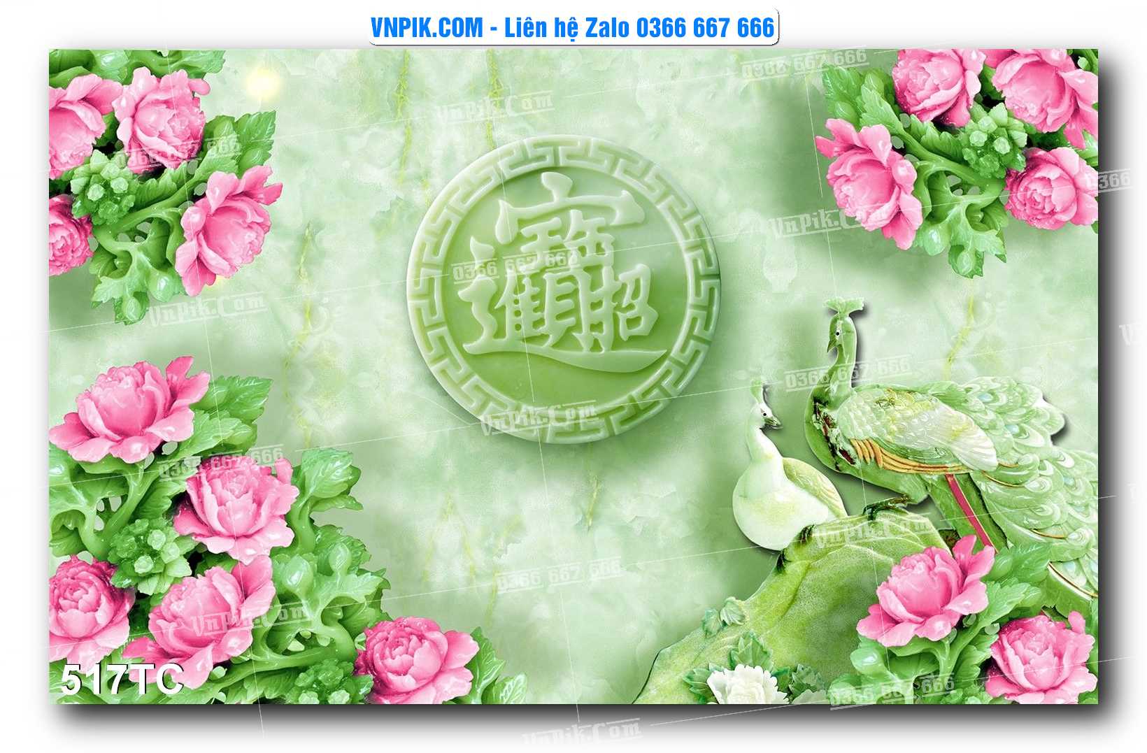 Tranh Treo Tường – Chim Công Hoa Mẫu Đơn 517TC