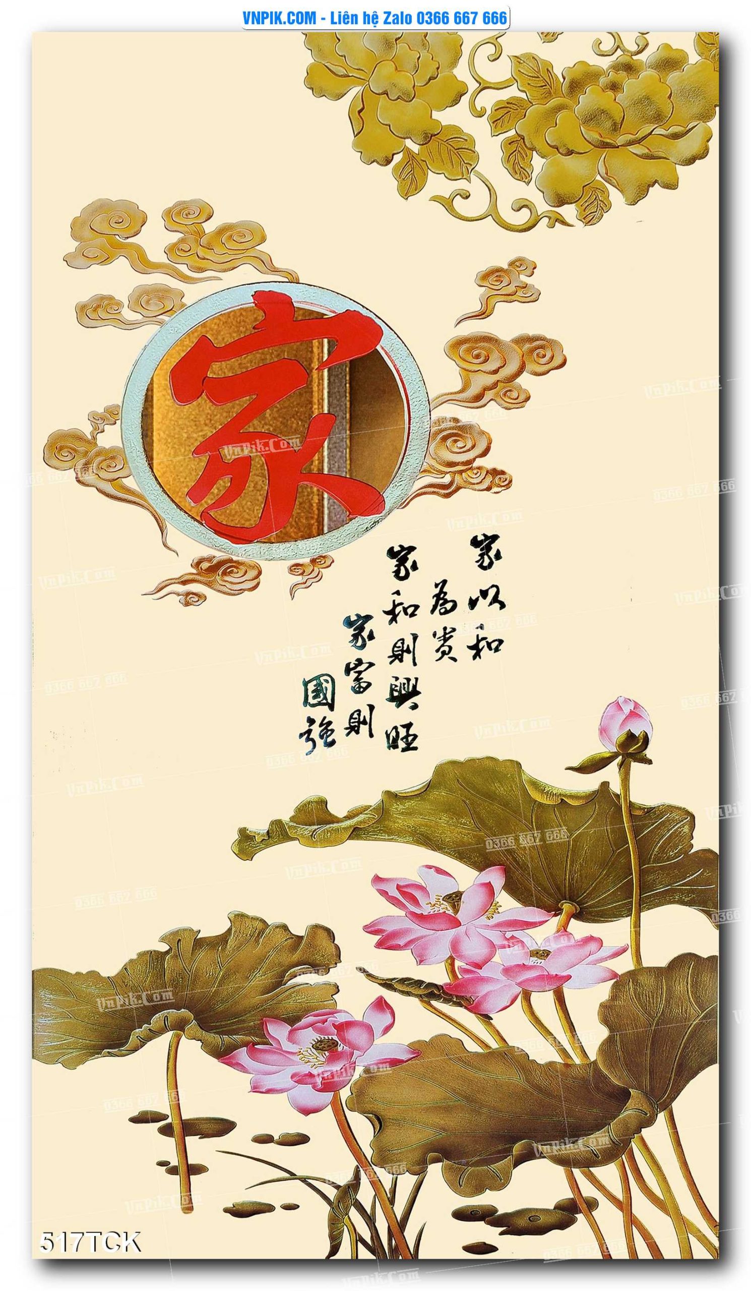 Tranh Hoa Sen – Cá Koi – Cá Chép  517TCK