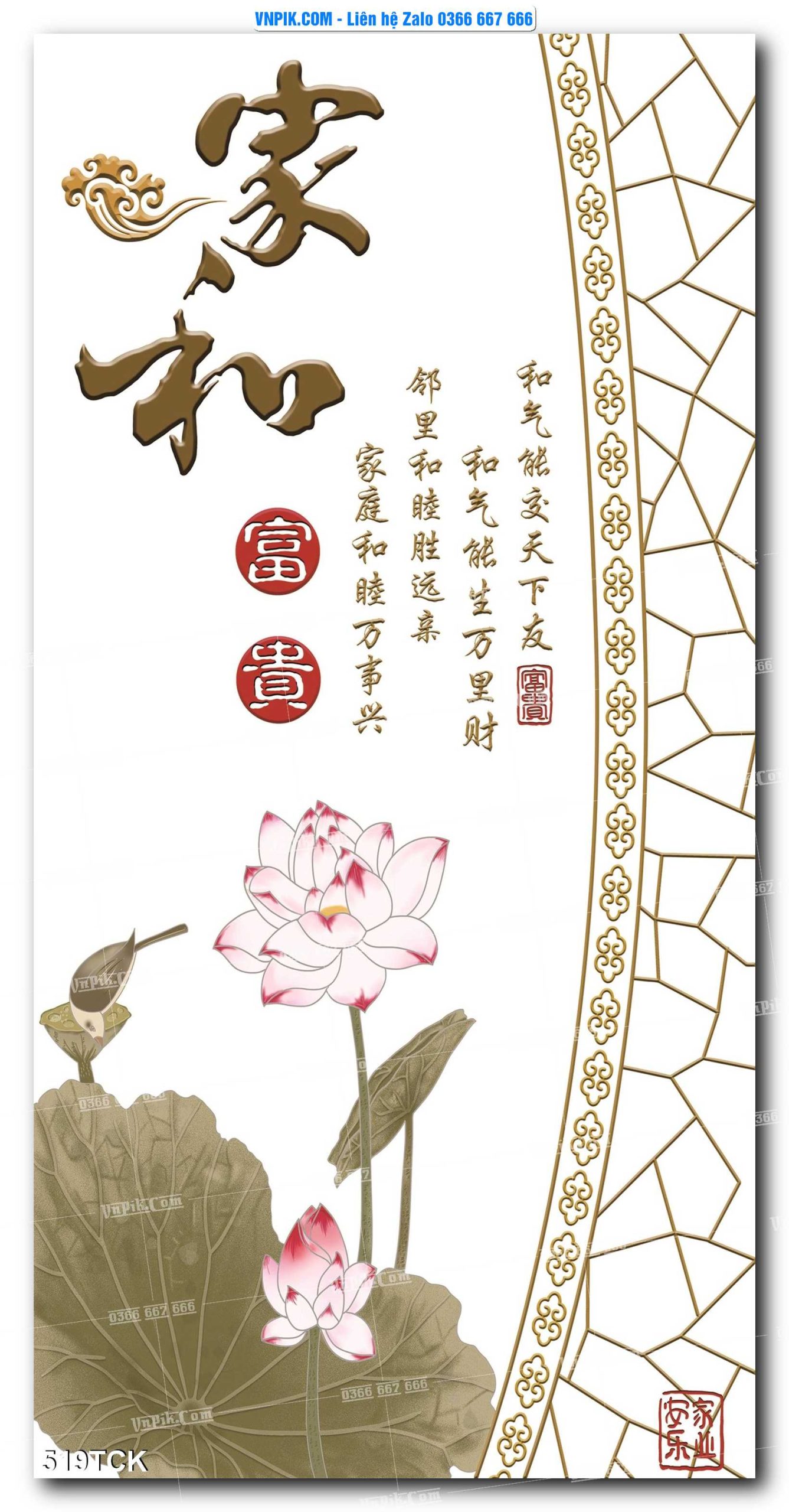Tranh Hoa Sen – Cá Koi – Cá Chép  519TCK