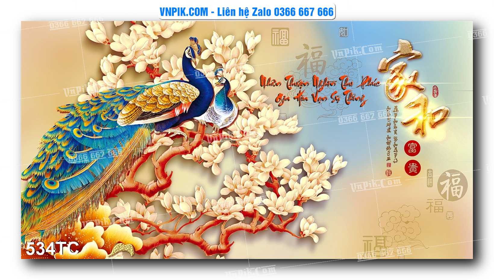 Tranh Treo Tường – Chim Công Hoa Mẫu Đơn 534TC
