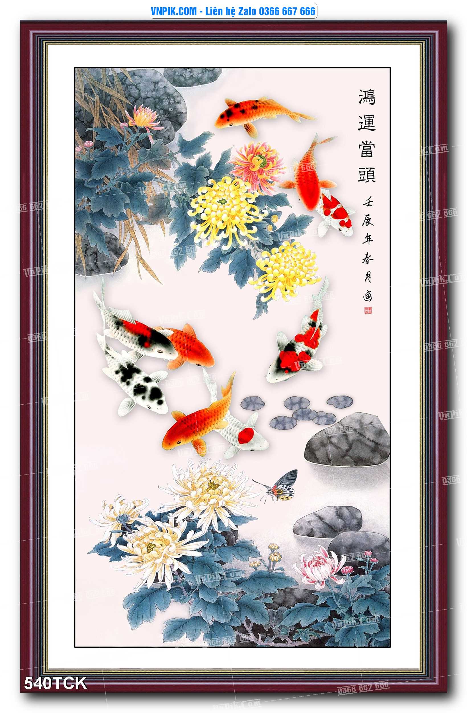 Tranh Hoa Sen – Cá Koi – Cá Chép  540TCK