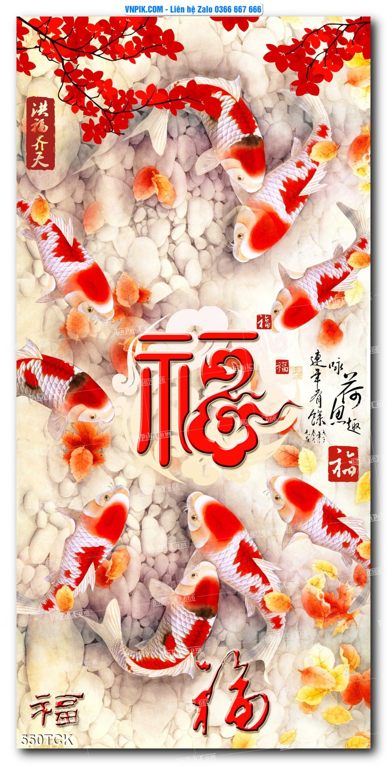 Tranh Hoa Sen – Cá Koi – Cá Chép  550TCK