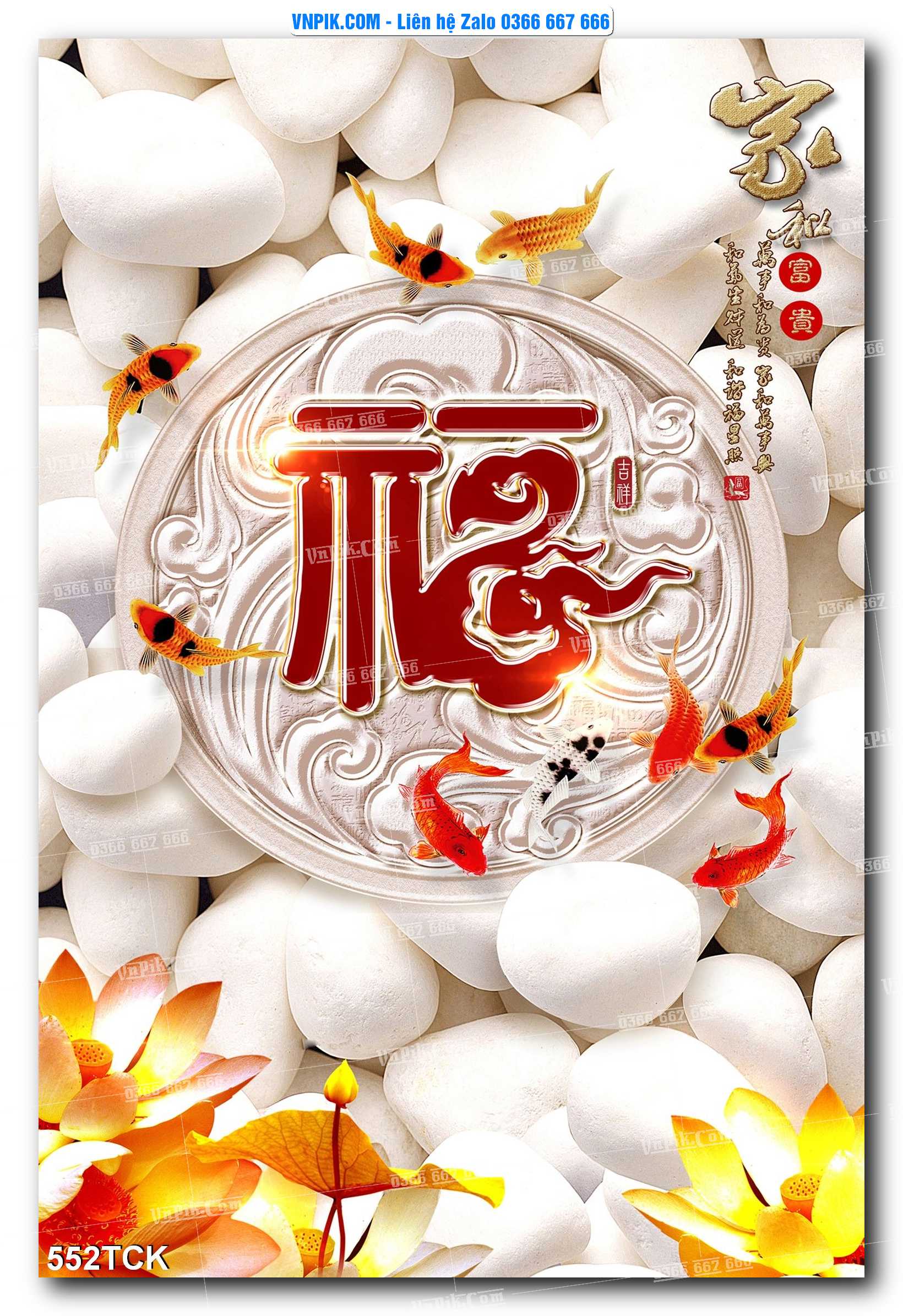Tranh Hoa Sen – Cá Koi – Cá Chép  552TCK