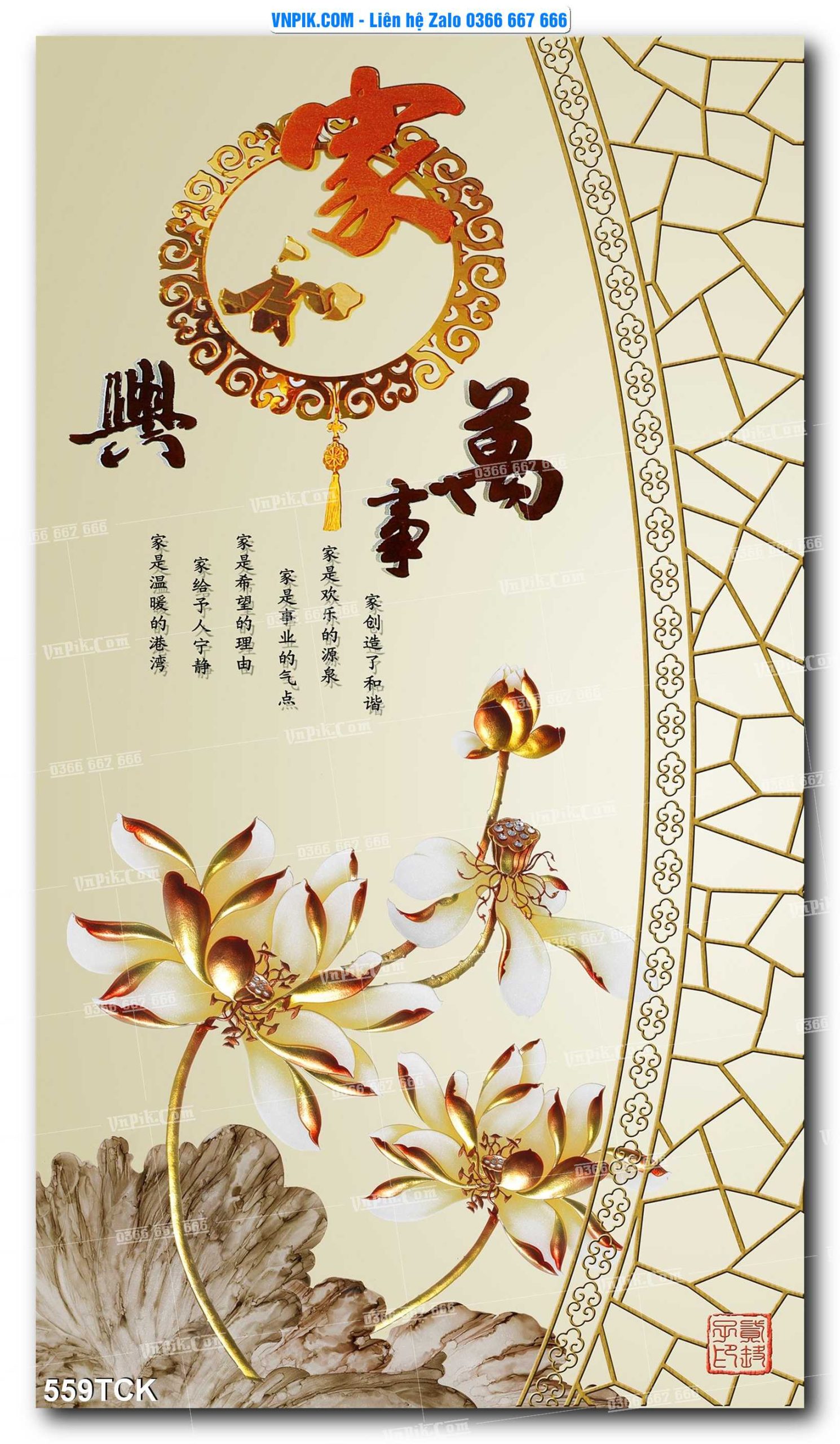 Tranh Hoa Sen – Cá Koi – Cá Chép  559TCK