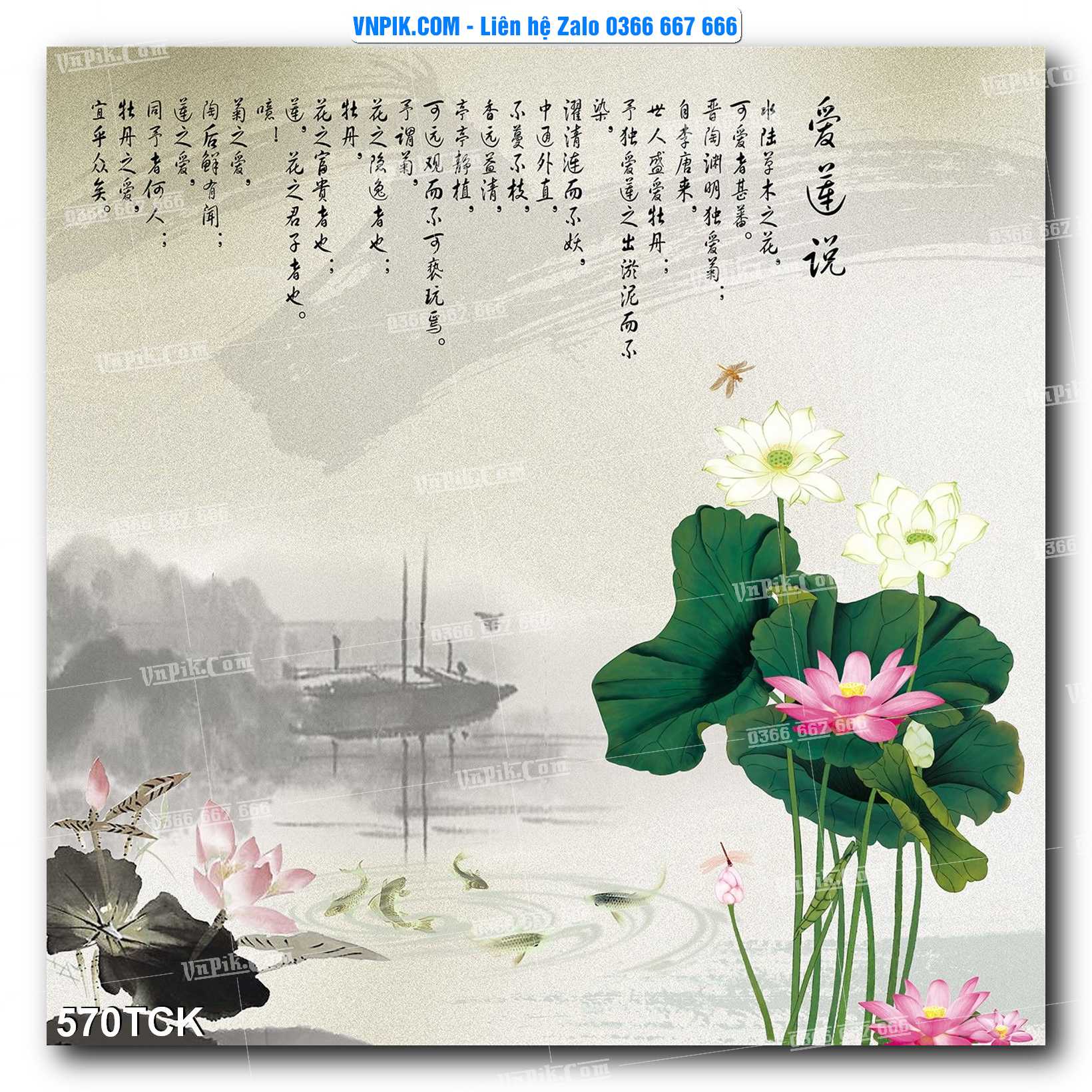 Tranh Hoa Sen – Cá Koi – Cá Chép  570TCK