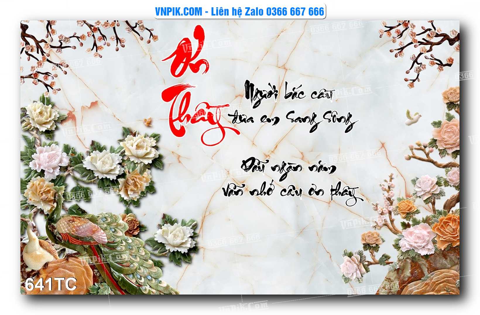 Tranh Treo Tường – Chim Công Hoa Mẫu Đơn 641TC