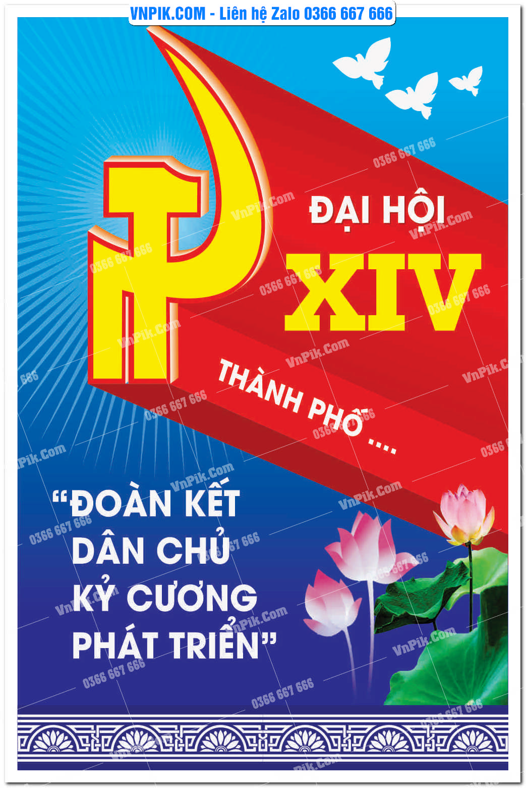 Mẫu Maket Pano Tuyên Truyền Đại Hội Đảng File Vector 52