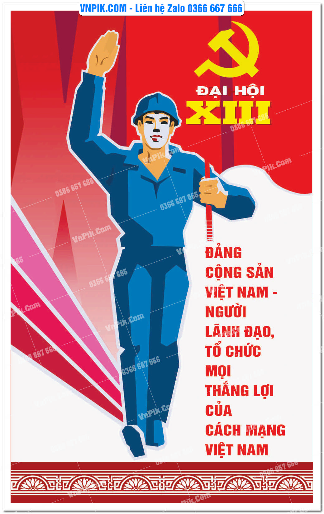 Mẫu Maket Pano Tuyên Truyền Đại Hội Đảng File Vector 62