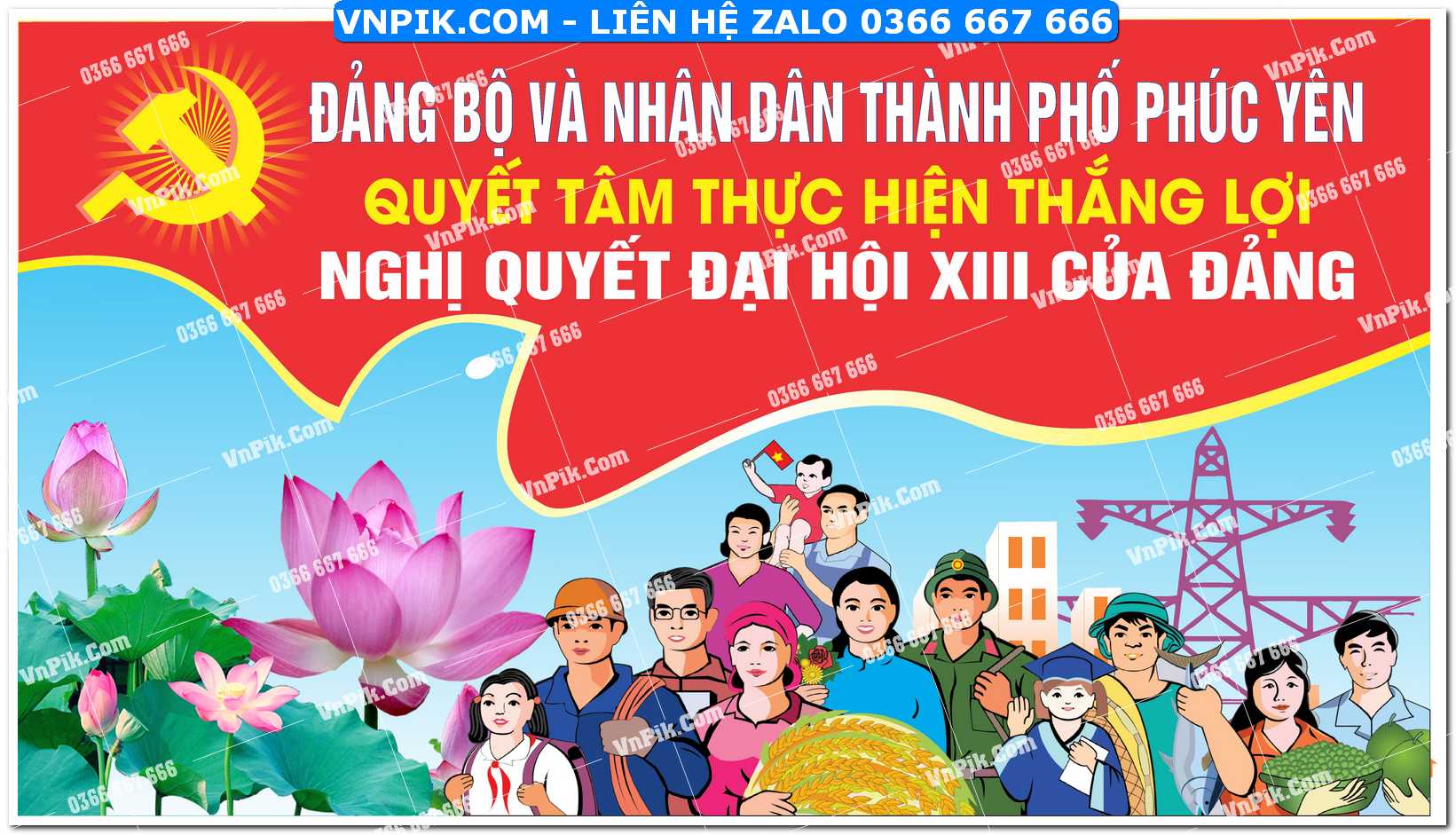 Mẫu Maket Pano Tuyên Truyền Đại Hội Đảng File Vector 75