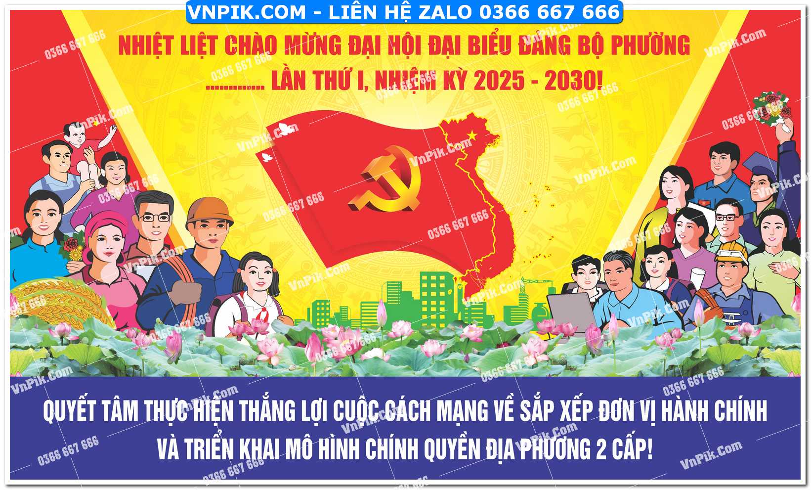 Mẫu Maket Pano Tuyên Truyền Đại Hội Đảng File Vector 79