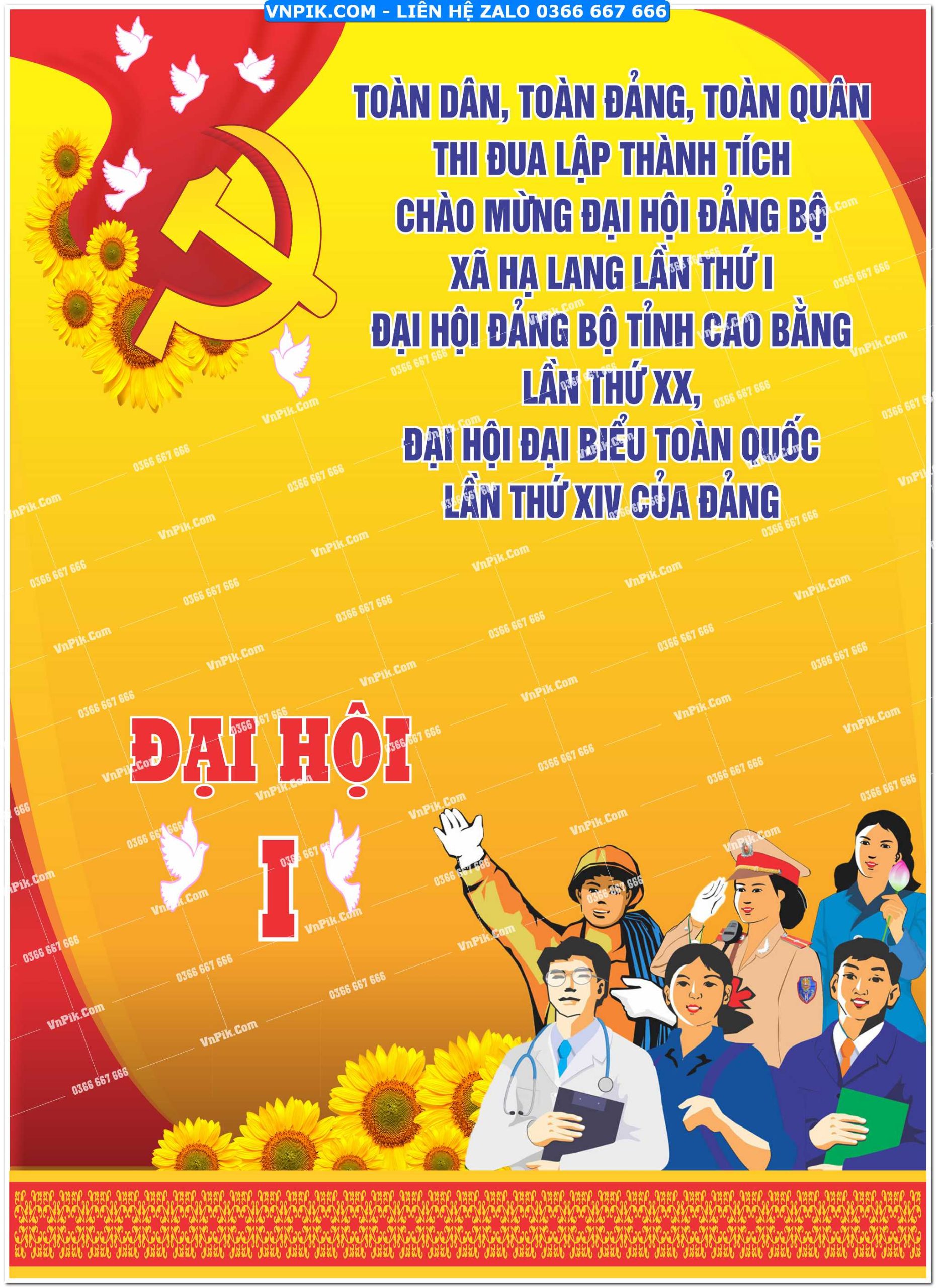 Pano chào mừng đại hội đảng bộ xã hạ lang lần thứ 1