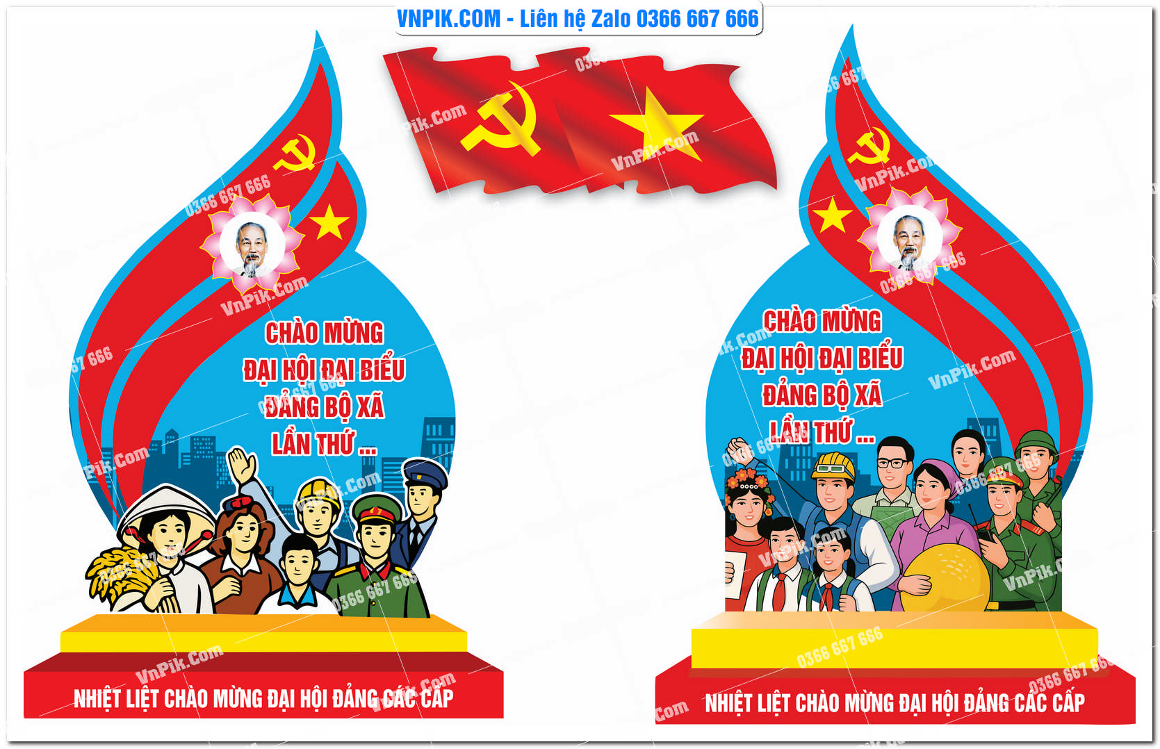 Pano đại hội XIII – đại hội Đảng các cấp 2025 #1