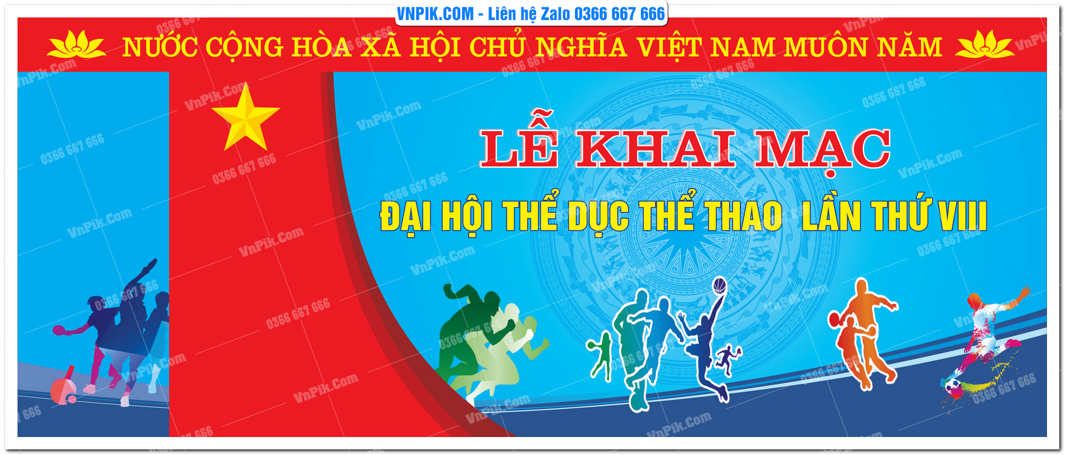 Phông nền thể thao bóng đá corel x7 – 114860