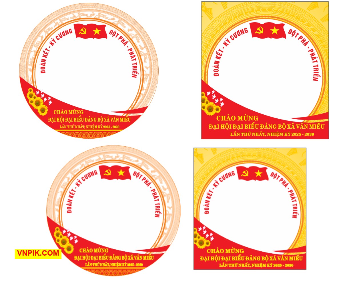 Khung Avatar facebook Đại hội đại biểu đảng bộ #2