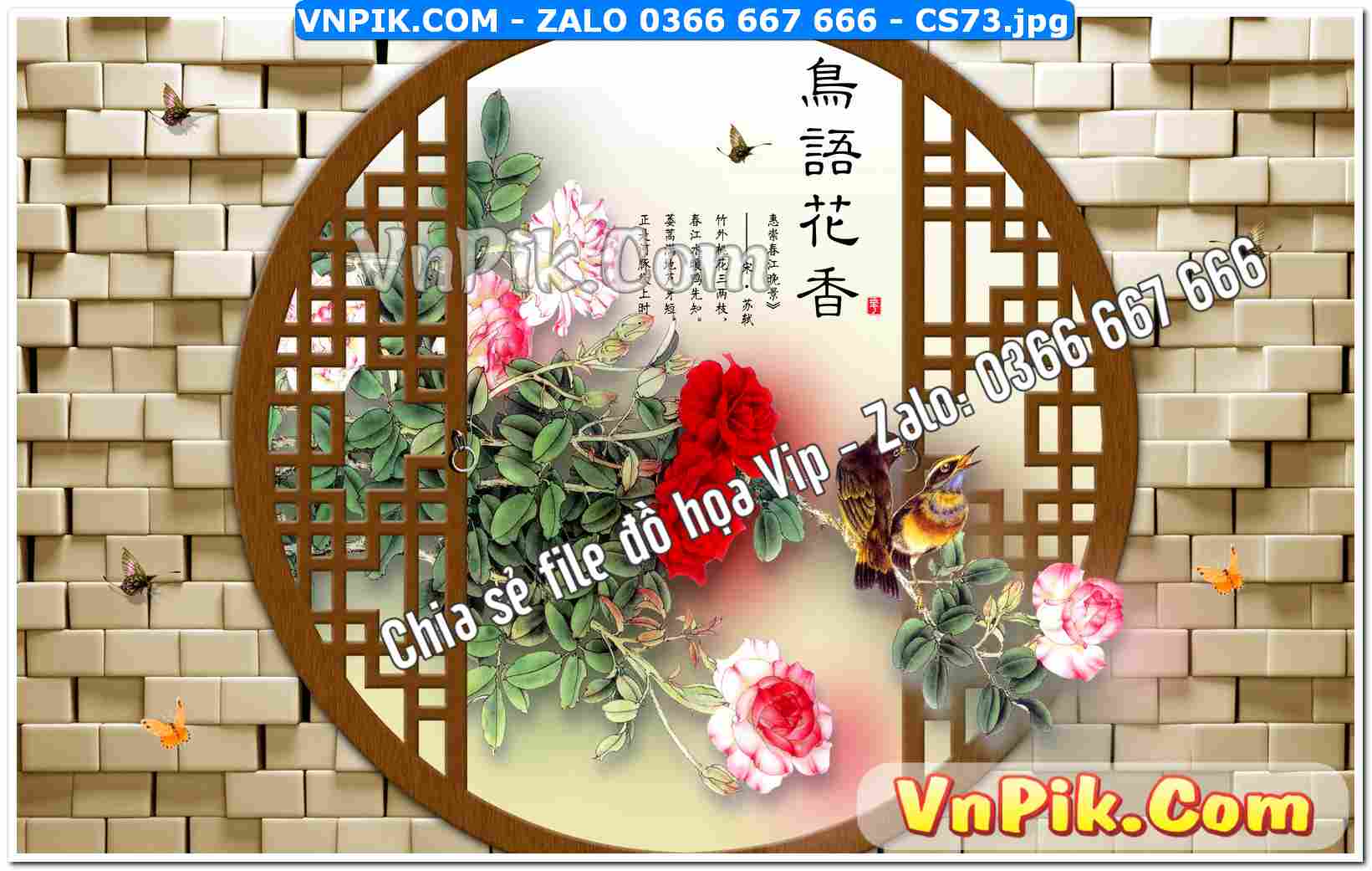 Mẫu tranh cửa sổ 3D tranh dán tường mã file CS73