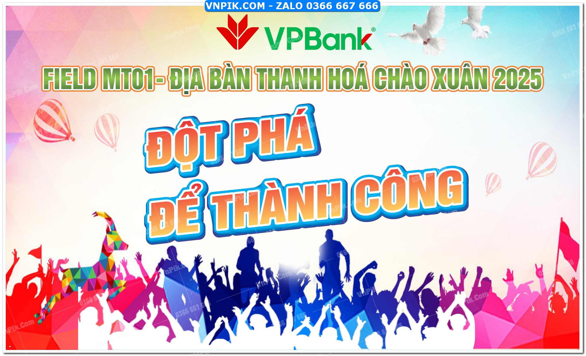 File thiết kế phông nền team building corel x7 Mẫu 28
