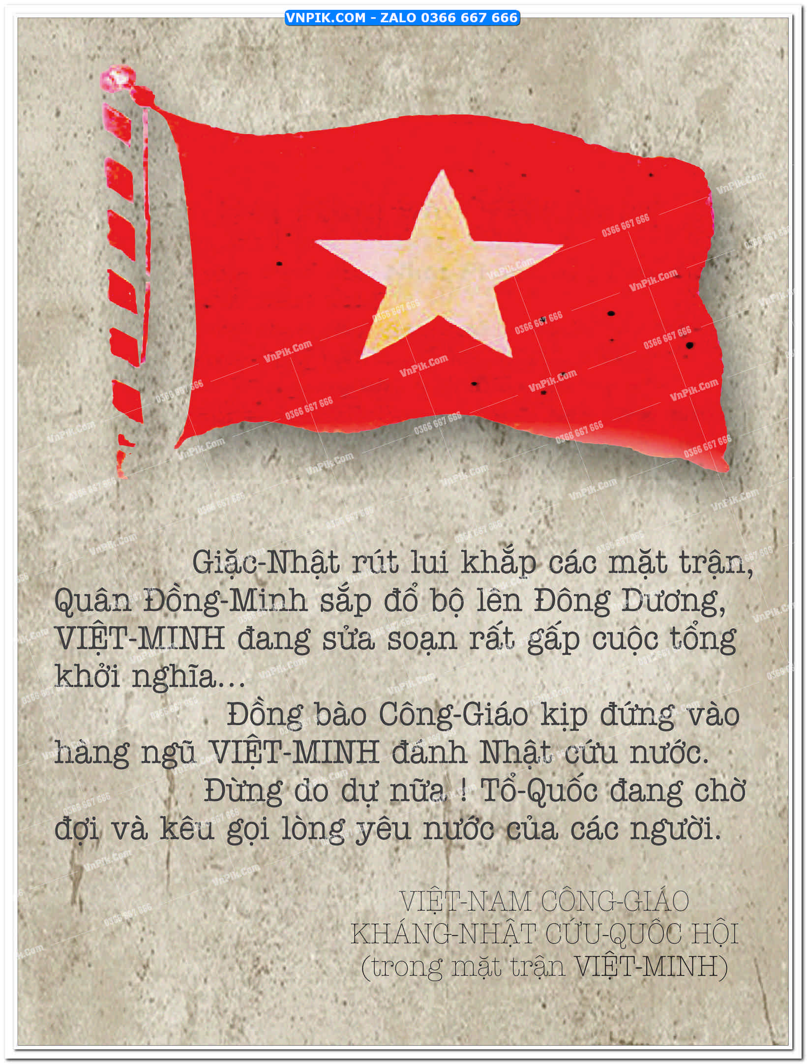 Truyền đơn của tổ chức Việt Nam công giáo kháng Nhật cứu quốc hội (trong mặt trận Việt Minh) kêu gọi đồng bào công giáo tham gia đánh Nhật cứu nước.