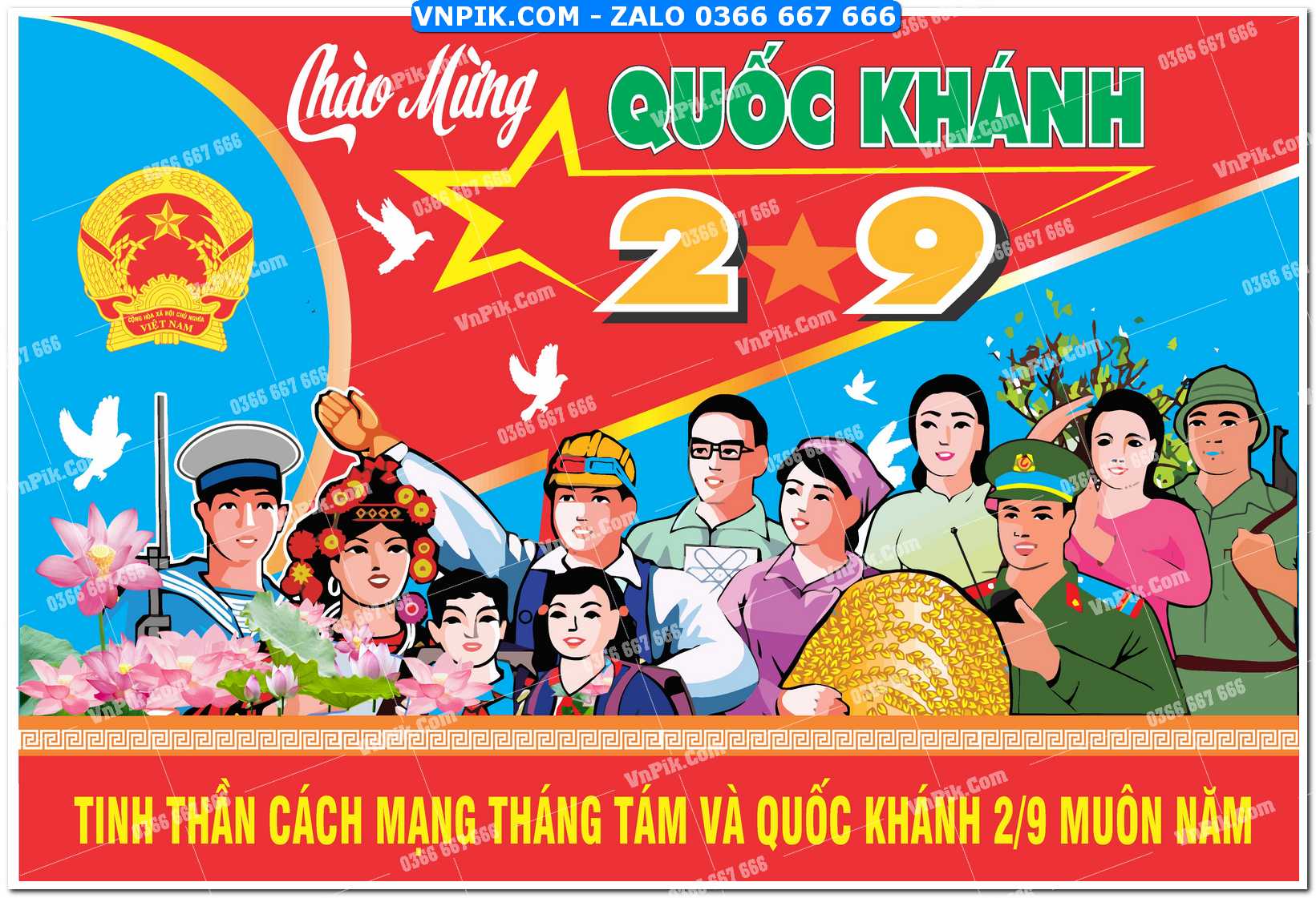 Pano cổ động mừng ngày Quốc Khánh Việt Nam file Corel 12