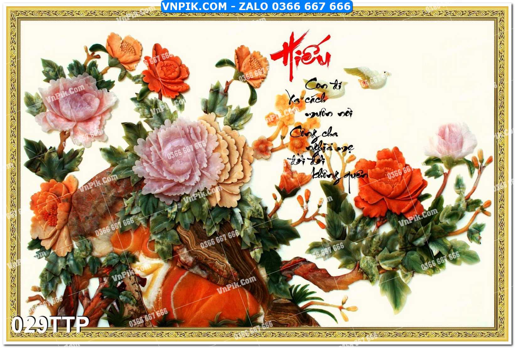 Tranh chữ thư pháp nghệ thuật 029TTP