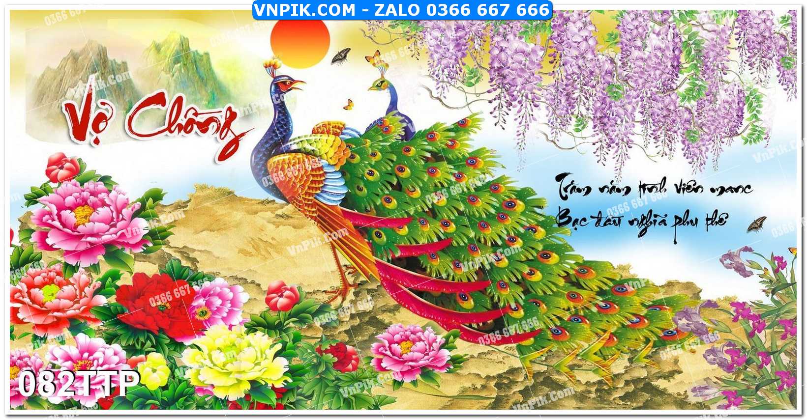 Tranh chữ thư pháp nghệ thuật 082TTP