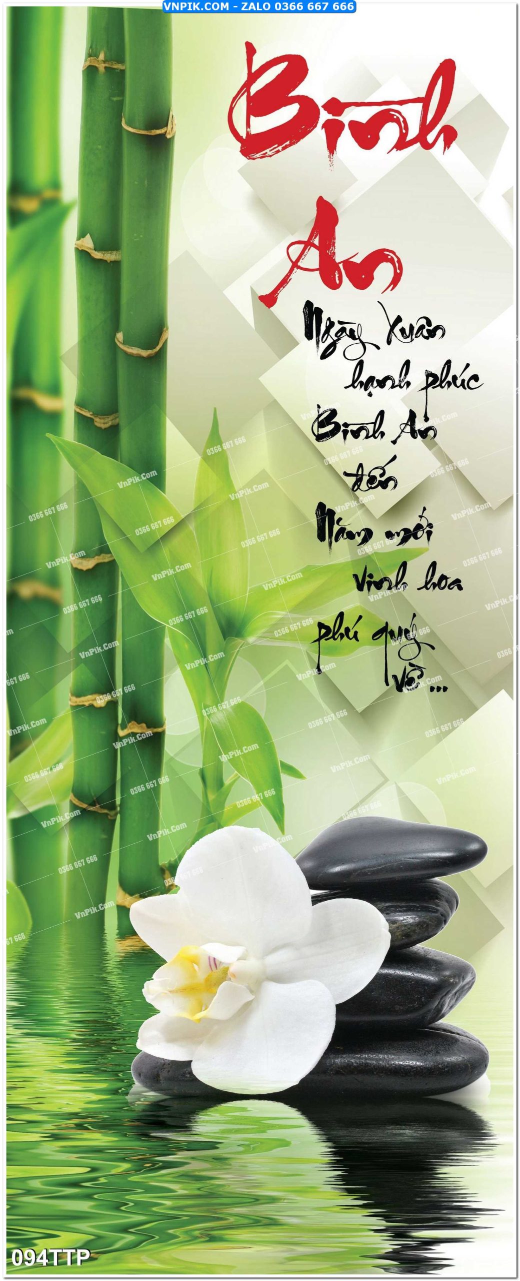 Tranh chữ thư pháp nghệ thuật 094TTP