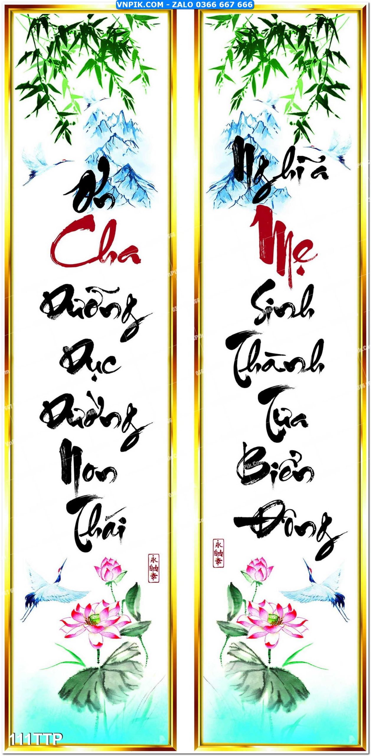 Tranh chữ thư pháp nghệ thuật 111TTP