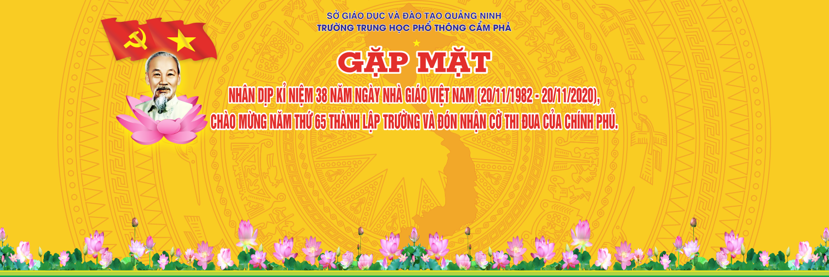 Backdrop Gặp mặt kỷ niệm 20-11 và thành lập trường