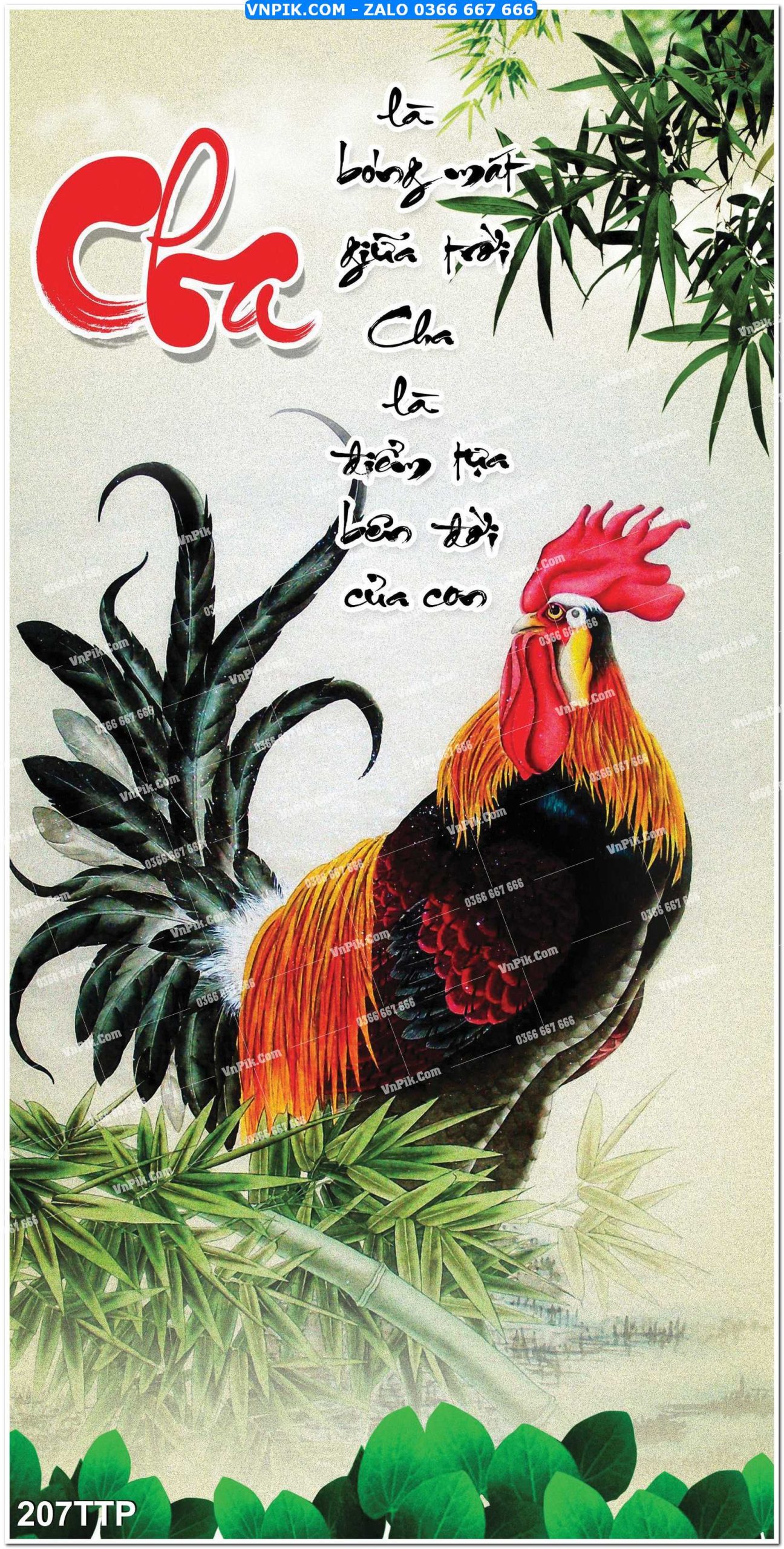 Tranh chữ thư pháp nghệ thuật 207TTP