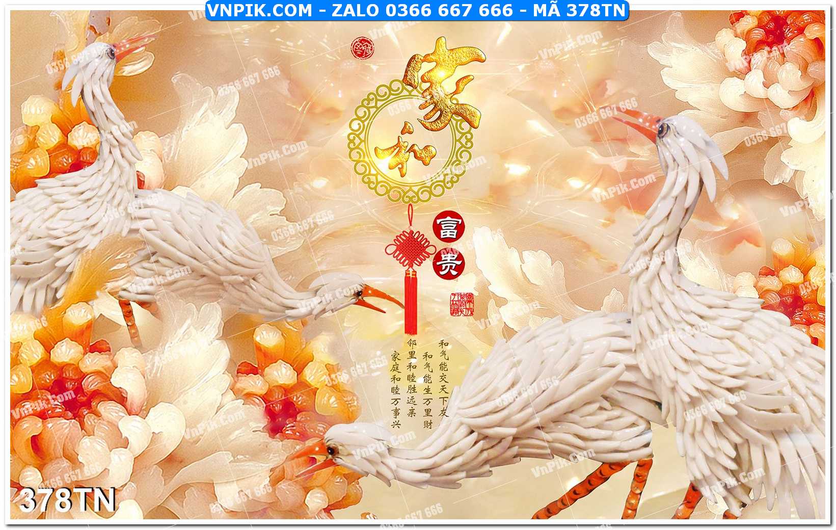 File PSD Vector Tranh giả ngọc phong thủy – Điêu khắc gỗ – Mã file 378TN